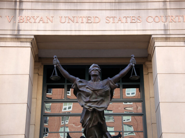 Albert V Bryan Federal District Courthouse - Alexandria Va - 0008 - 2012-03-10