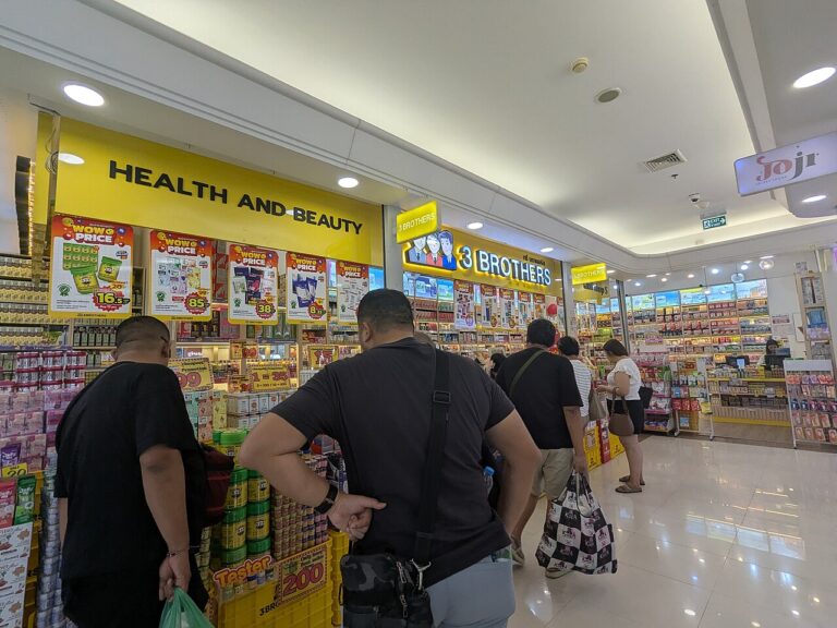 3 Brothers Shop