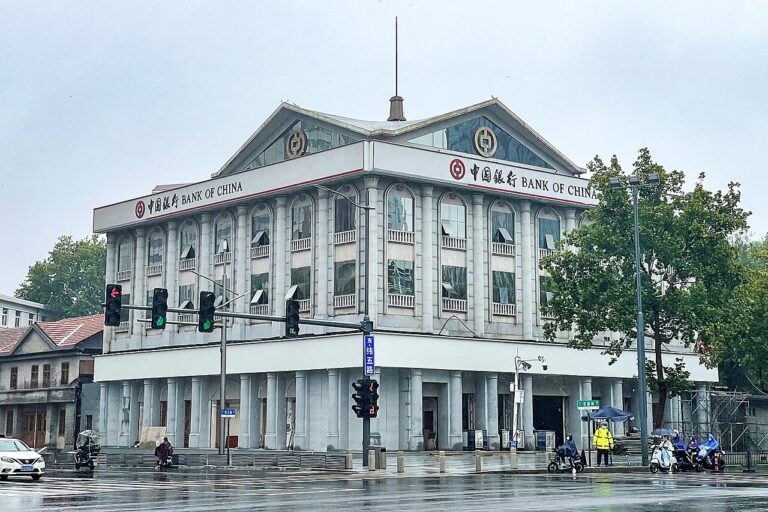 Sede de banco (uso ilustrativo)