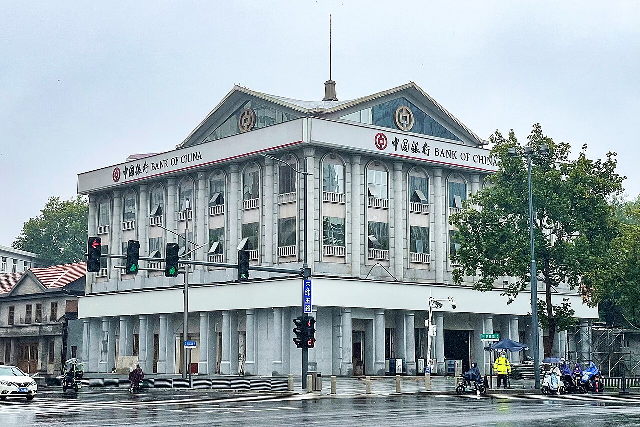 Sede de banco (uso ilustrativo)