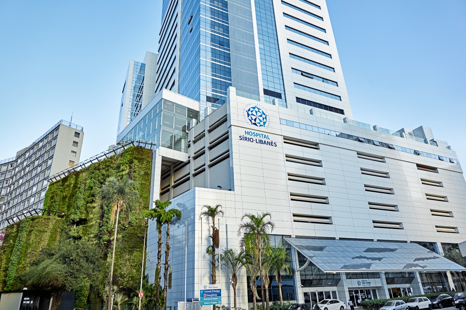 Hospital Sírio-Libanês